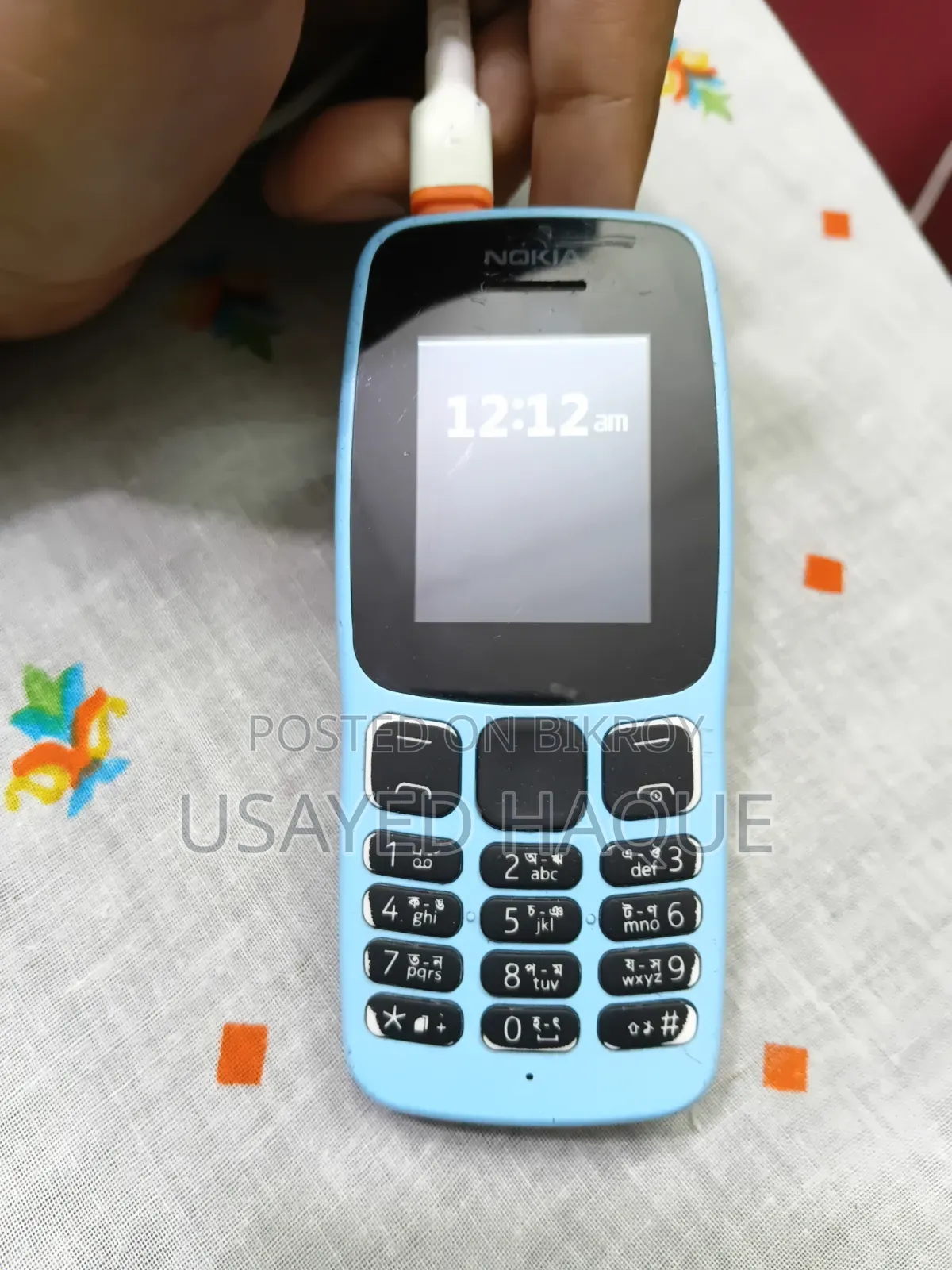 Nokia Blue