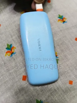 Nokia Blue