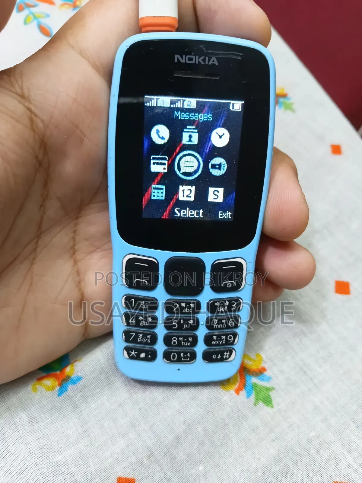 Nokia Blue