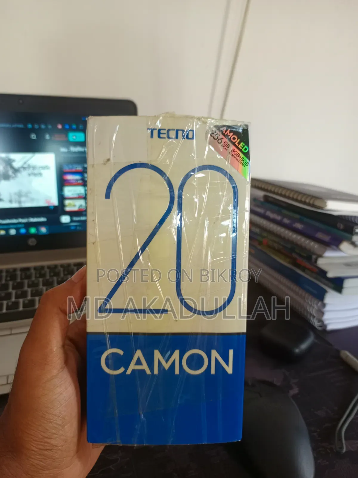 Tecno Camon 20 256 GB Purple