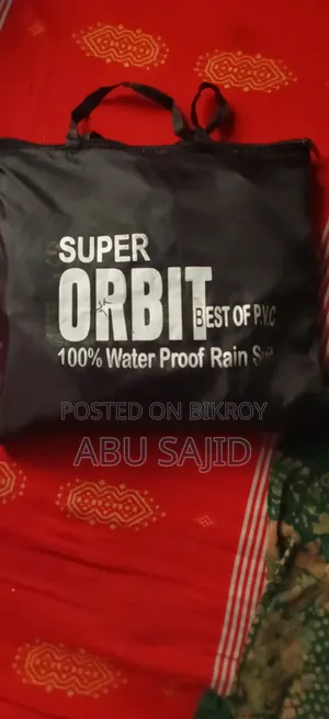 রেইনকোট বিক্রয়ের জন্য