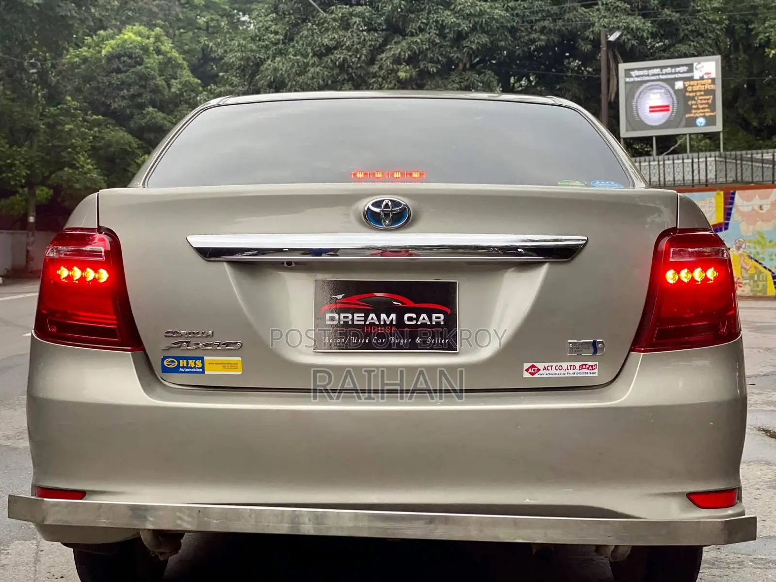 Toyota Axio 1.5 Hybrid G 2WD 2015 Gold