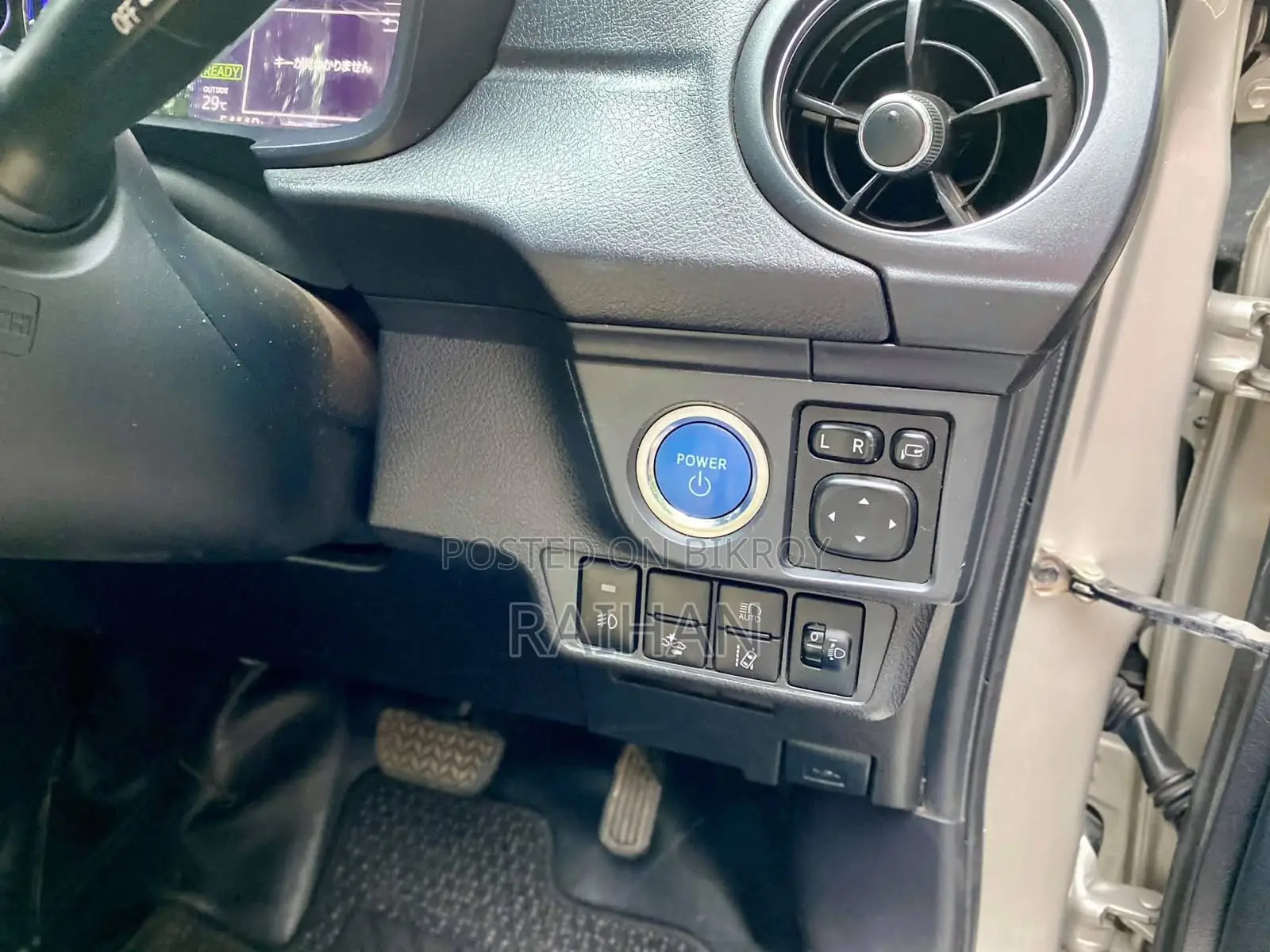 Toyota Axio 1.5 Hybrid G 2WD 2015 Gold