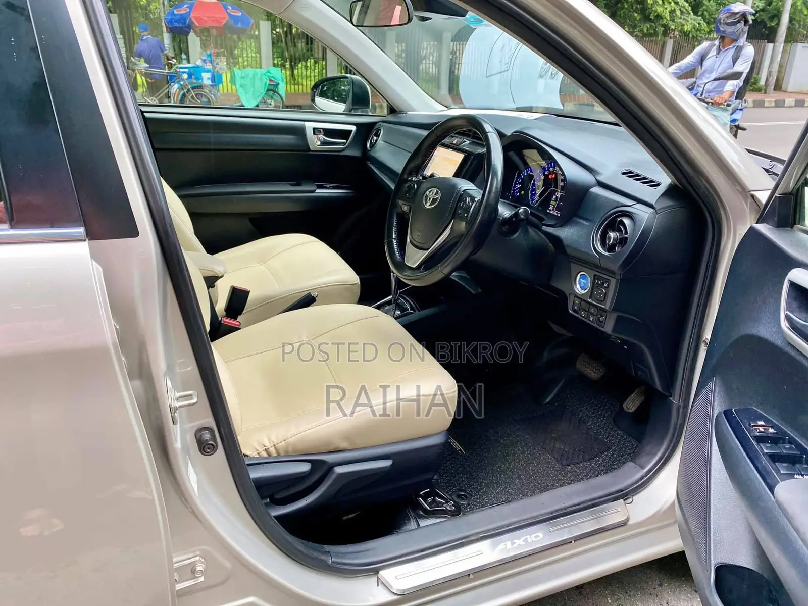 Toyota Axio 1.5 Hybrid G 2WD 2015 Gold