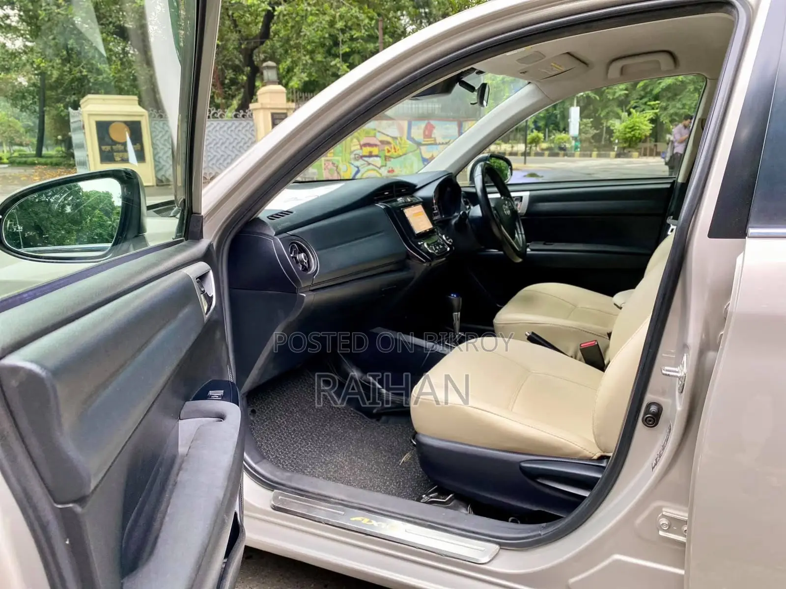 Toyota Axio 1.5 Hybrid G 2WD 2015 Gold