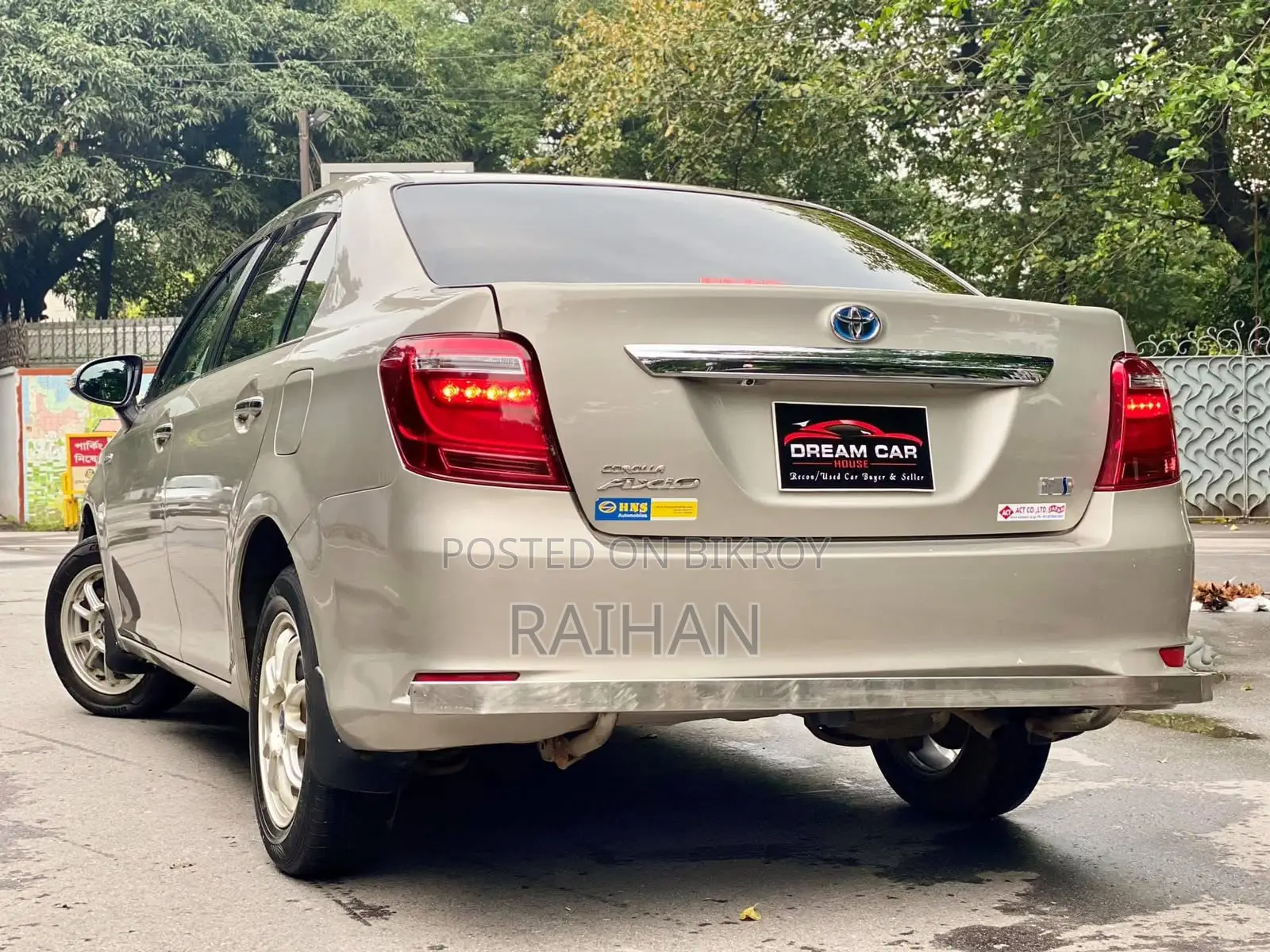 Toyota Axio 1.5 Hybrid G 2WD 2015 Gold