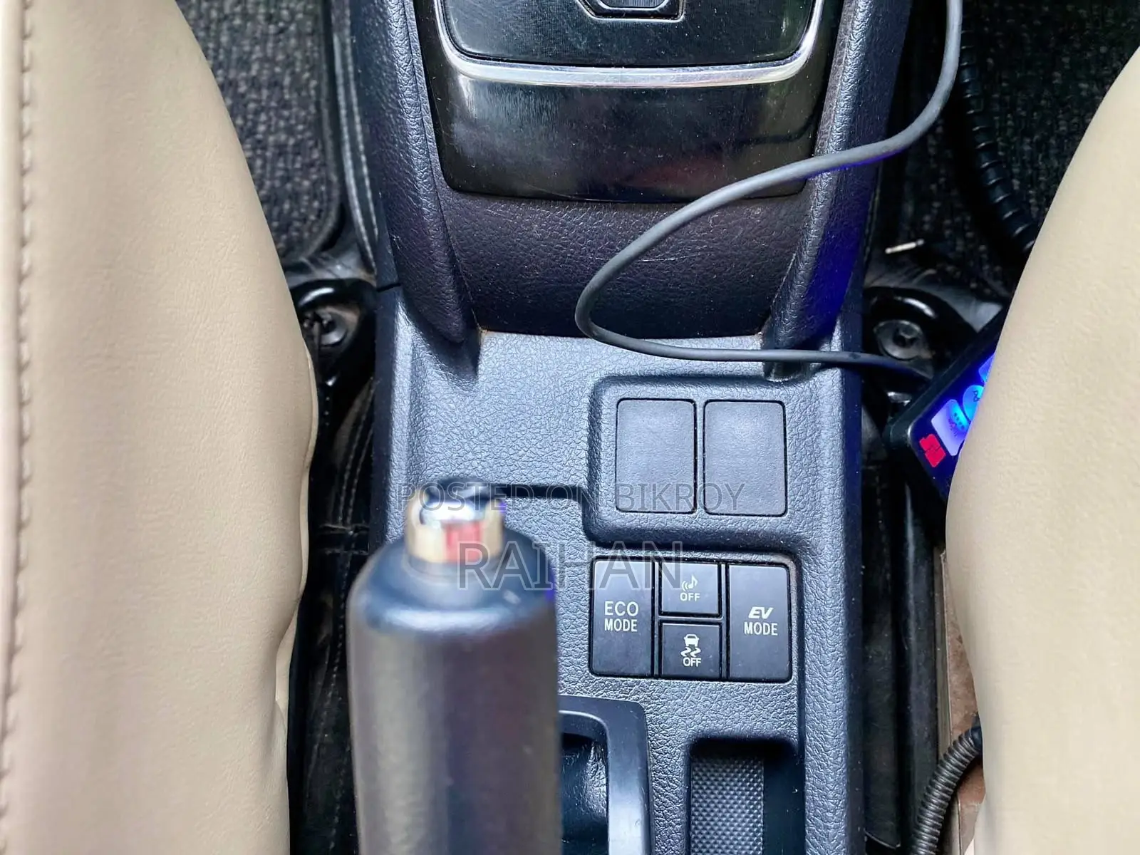 Toyota Axio 1.5 Hybrid G 2WD 2015 Gold