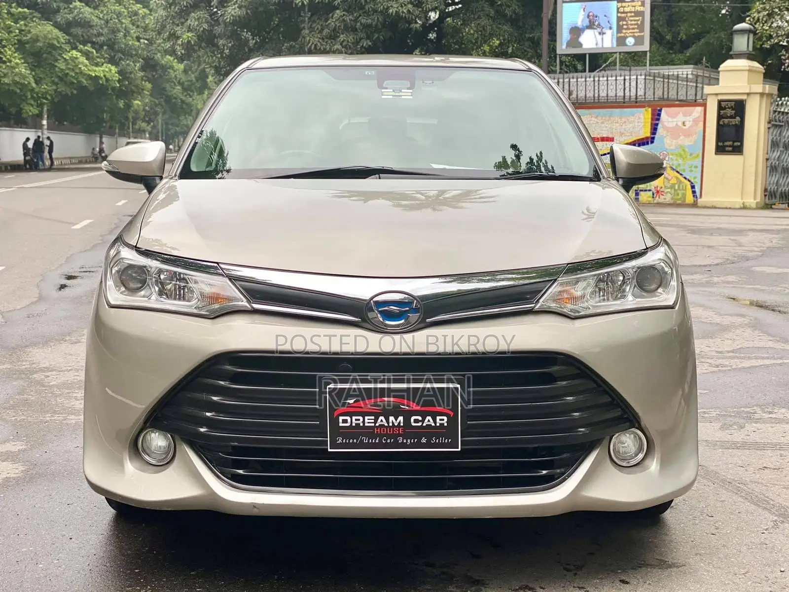 Toyota Axio 1.5 Hybrid G 2WD 2015 Gold