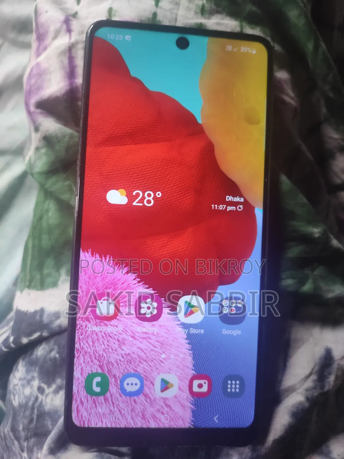 স্যামসাং গ্যালাক্সি এ৫১ ১২৮ জিবি নীল