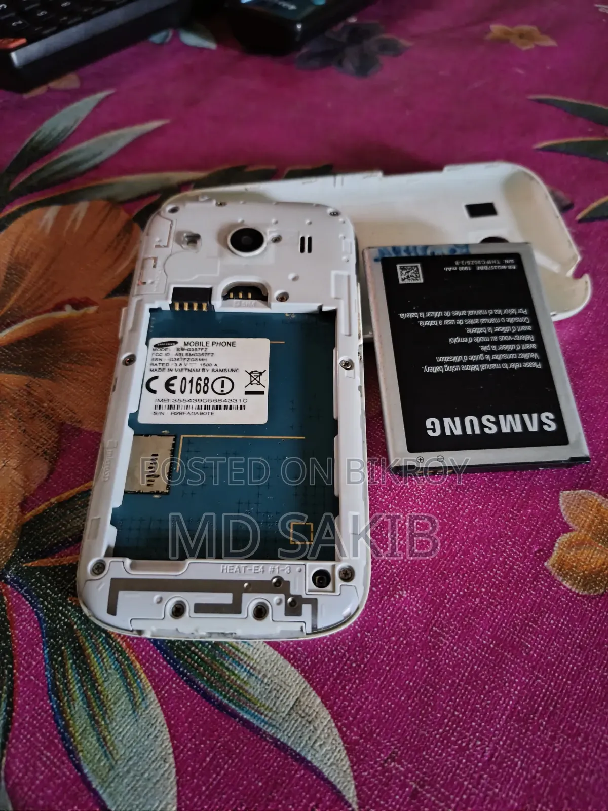 Samsung 2 TB White