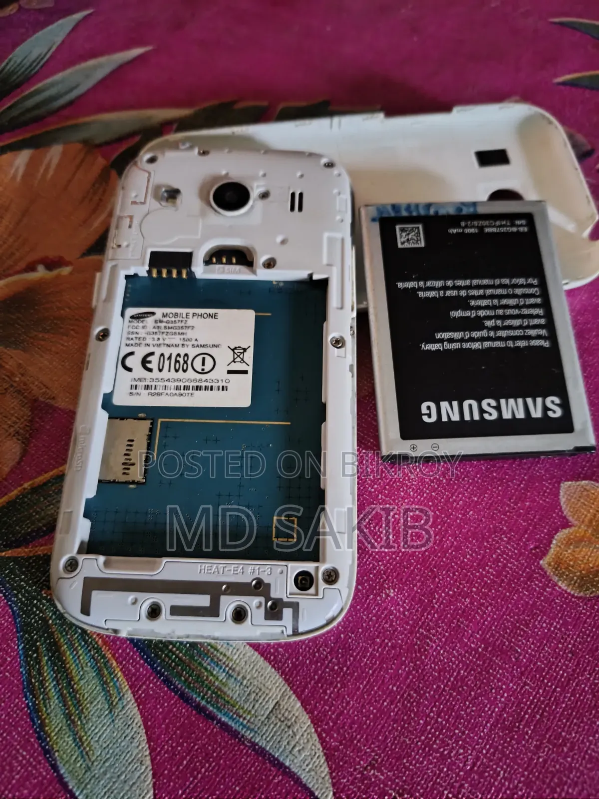Samsung 2 TB White
