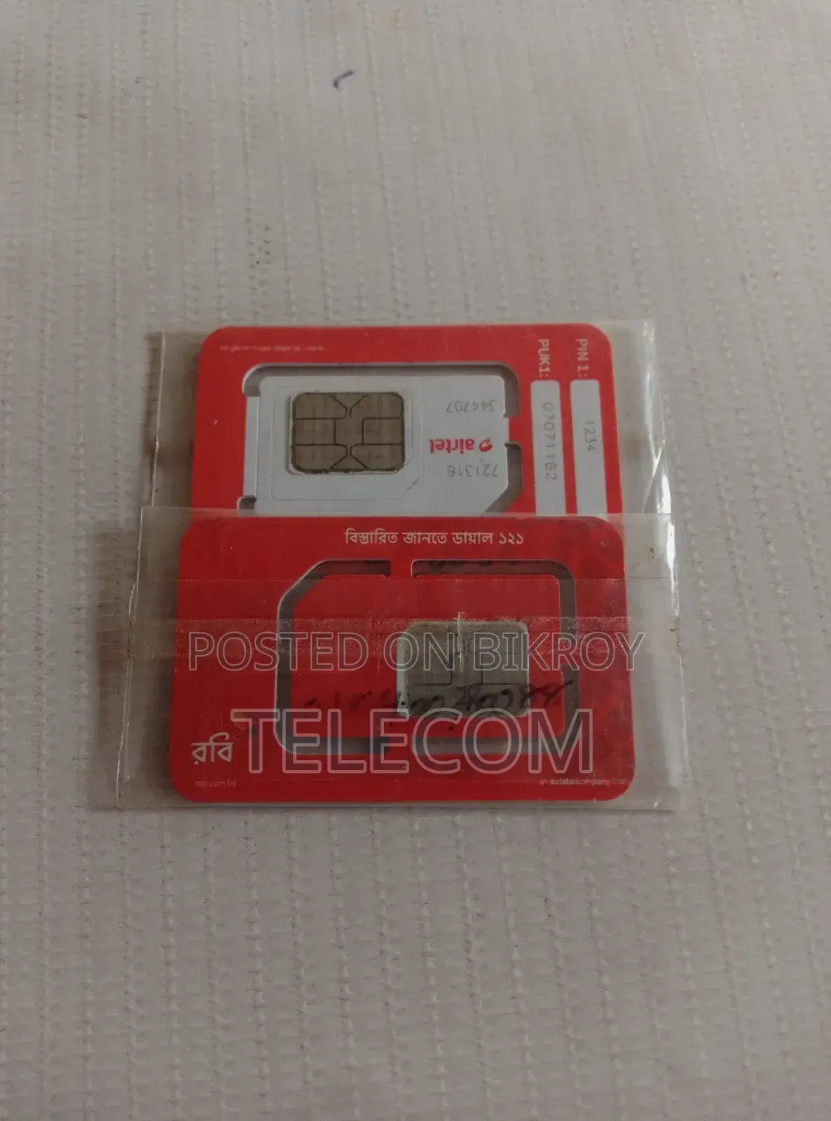 SIM Card Sell