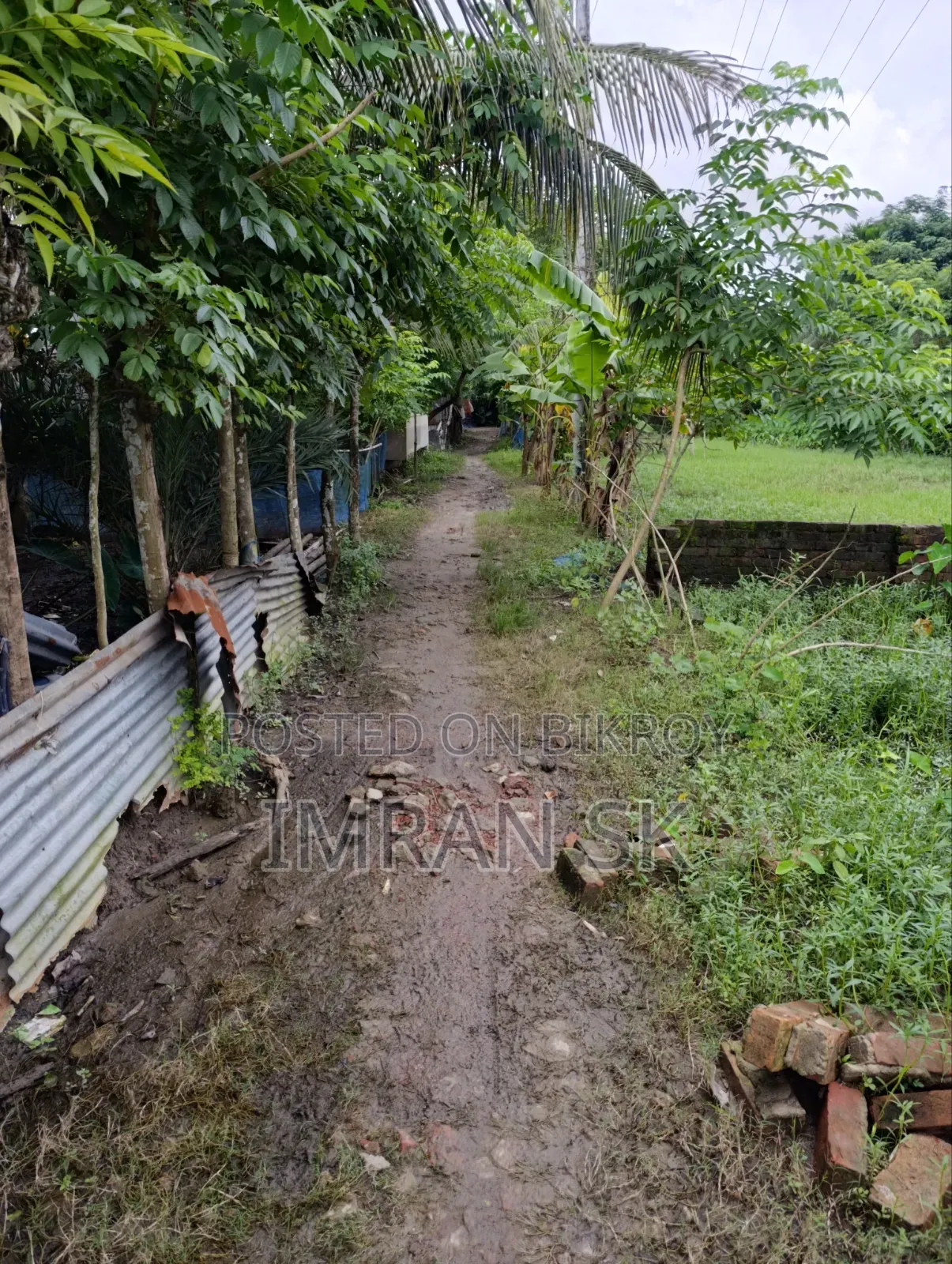আবাসিক জমি