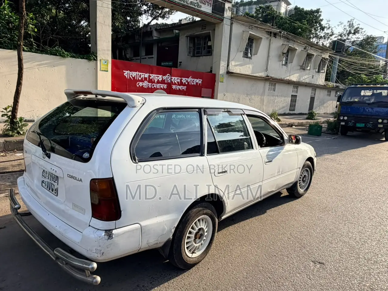 Toyota Corolla Hatchback 2000 Pearl