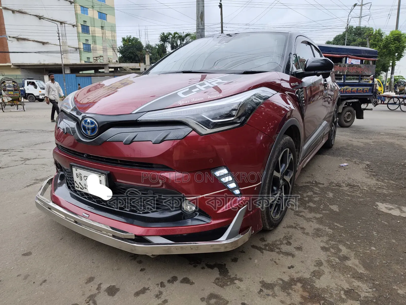 Toyota C-HR 2017 Maroon