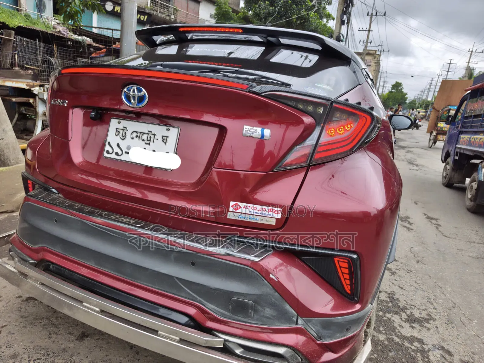 Toyota C-HR 2017 Maroon