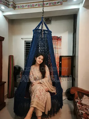 দোলনা বড়দের