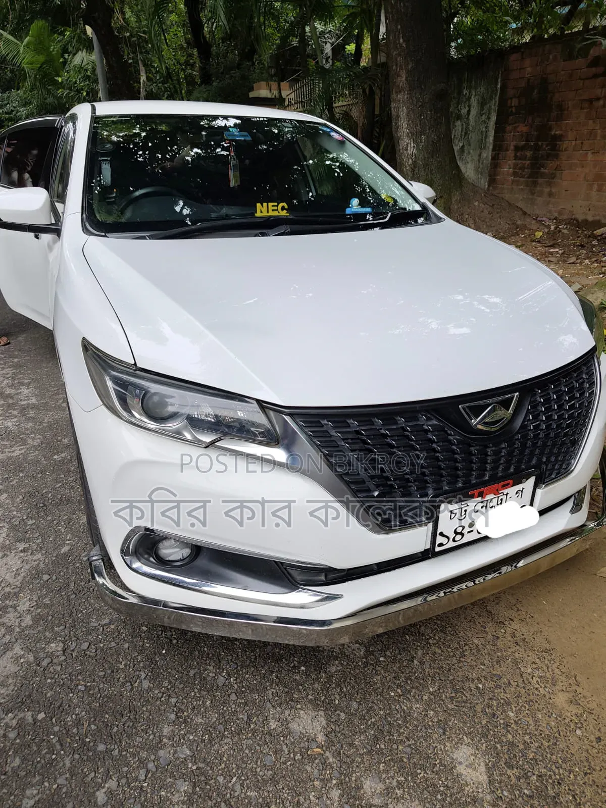 Toyota Allion 2016 Pearl