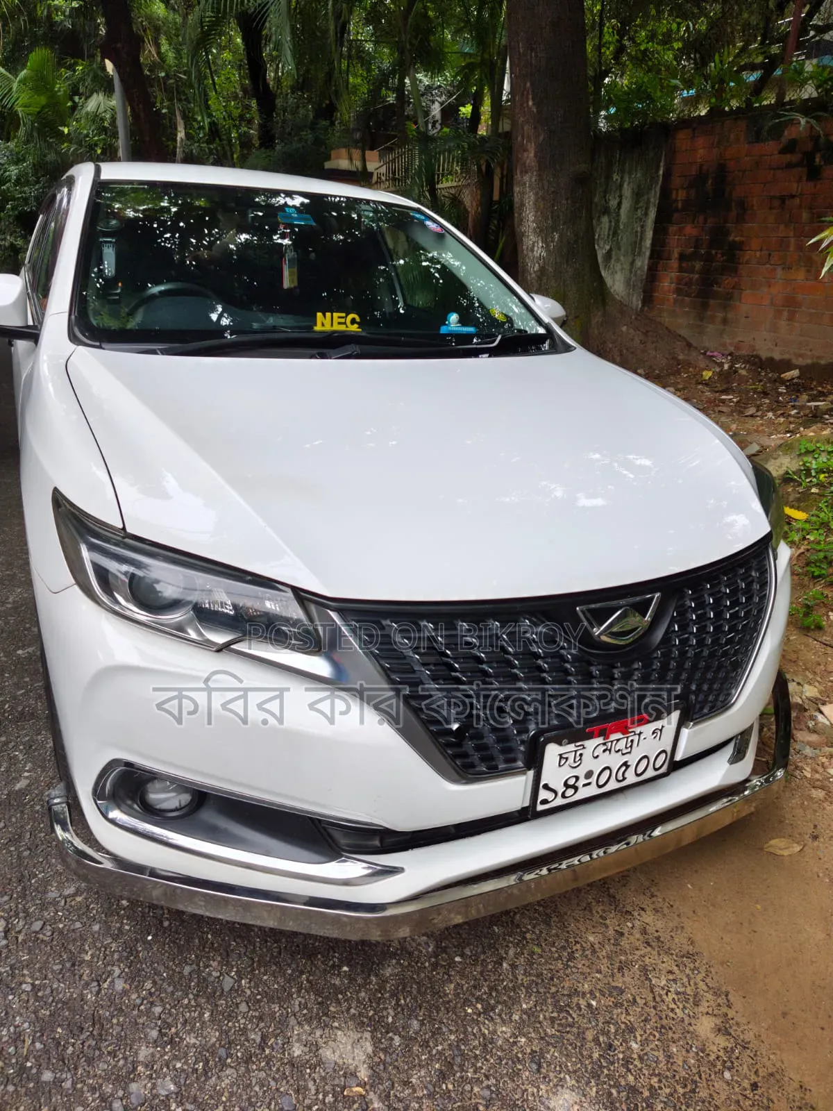 Toyota Allion 2016 Pearl