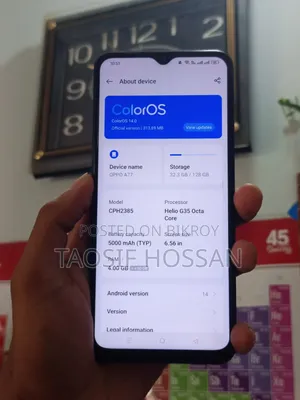 অপ্পো এ৭৭ ১২৮ জিবি কালো
