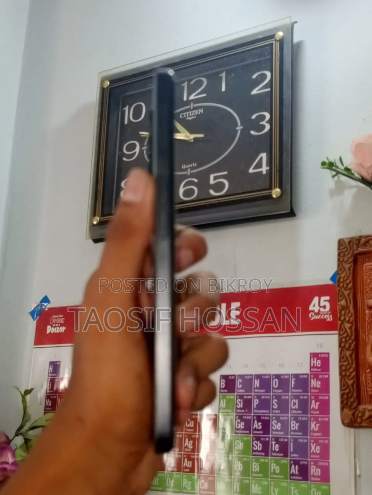 অপ্পো এ৭৭ ১২৮ জিবি কালো