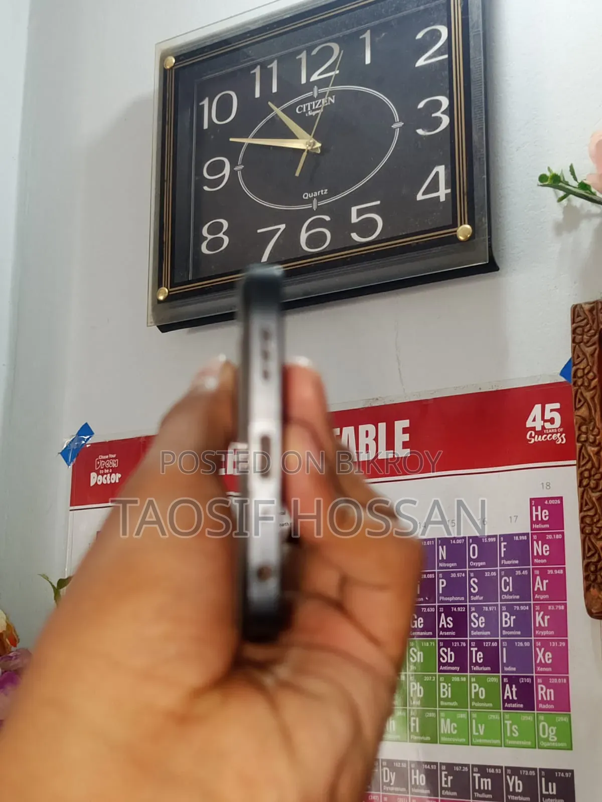 অপ্পো এ৭৭ ১২৮ জিবি কালো
