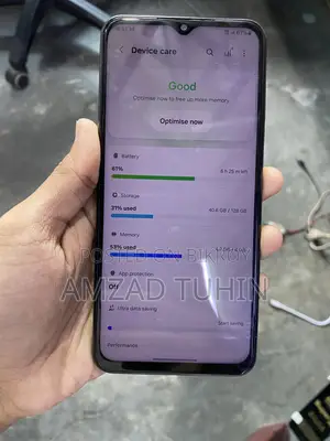 স্যামসাং গ্যালাক্সি এম৩৩ ১২৮ জিবি ধূসর