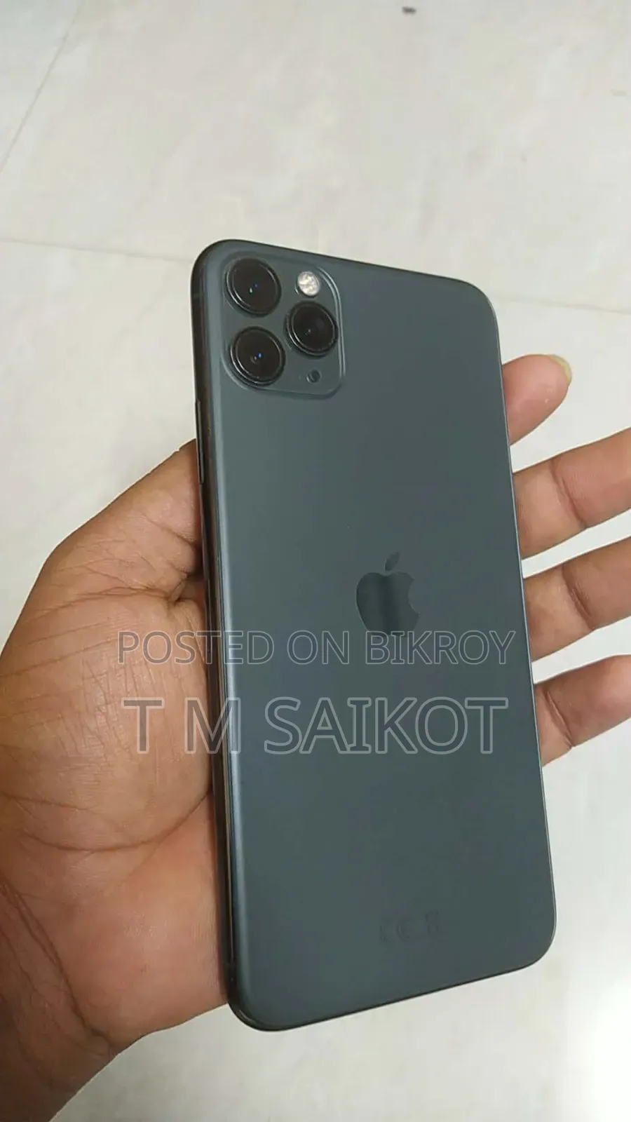Apple iPhone 11 Pro Max 64 GB Gray