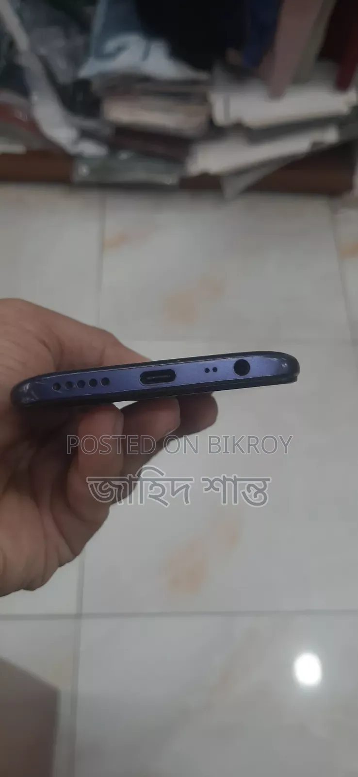 শাওমি রেডমি ৮এ ৩২ জিবি গ্রে