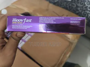 মুভফাস্ট র‍্যাপিড রিলিফ