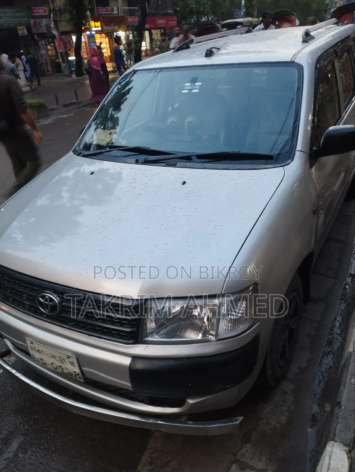 নিউ টয়োটা প্রবক্স ২০০৫ সিলভার