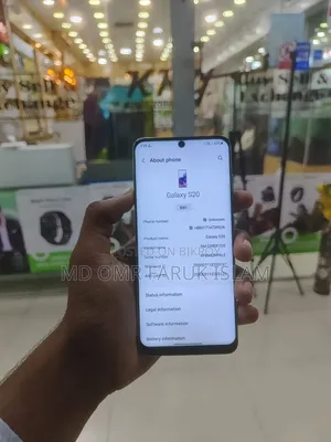 স্যামসাং গ্যালাক্সি এস২০ ১২৮ জিবি সিলভার