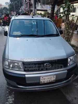 নিউ টয়োটা প্রবক্স ২০০৫ সিলভার