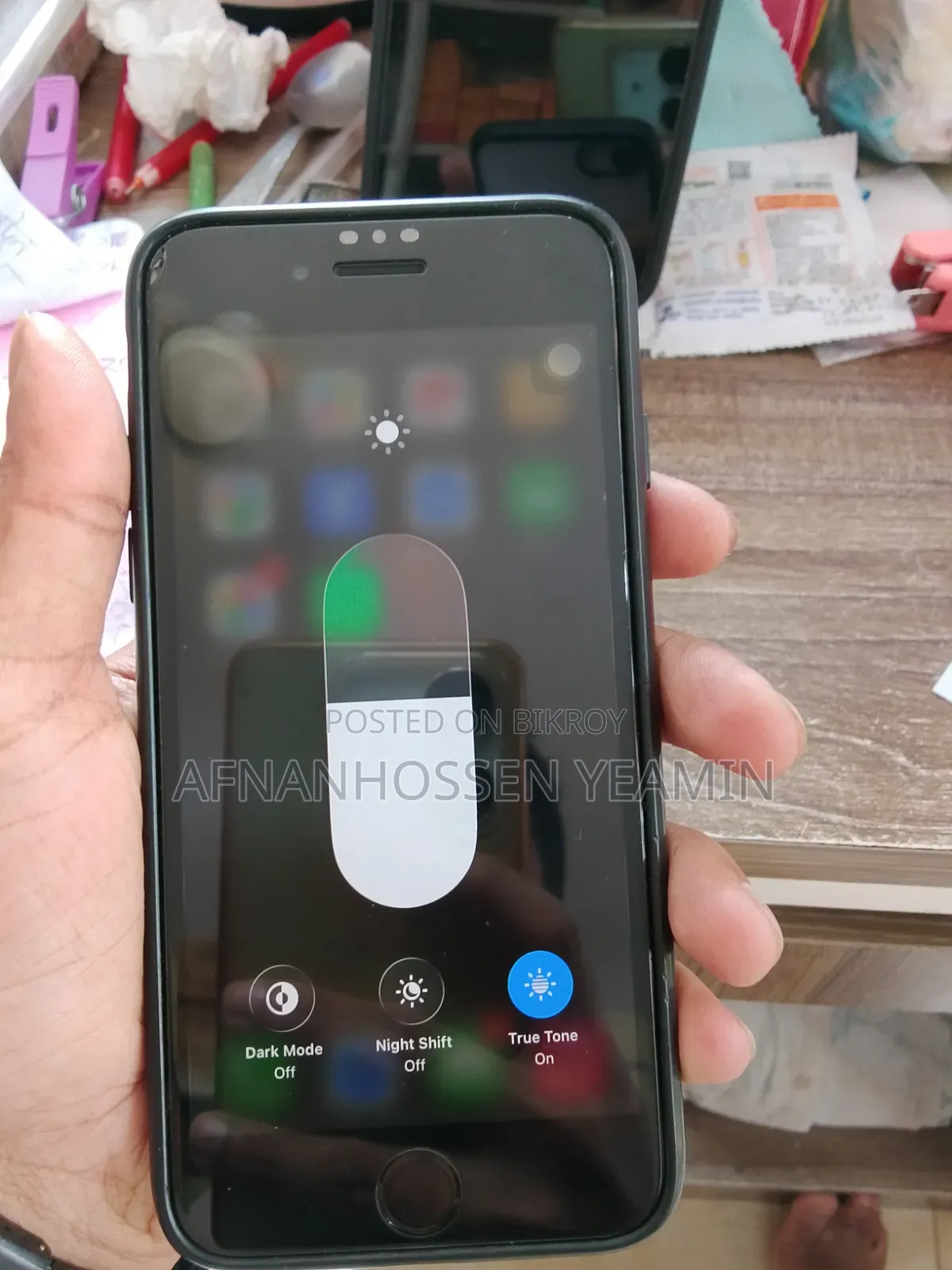 অ্যাপল আইফোন এসই (২০২০) ৬৪ জিবি সাদা