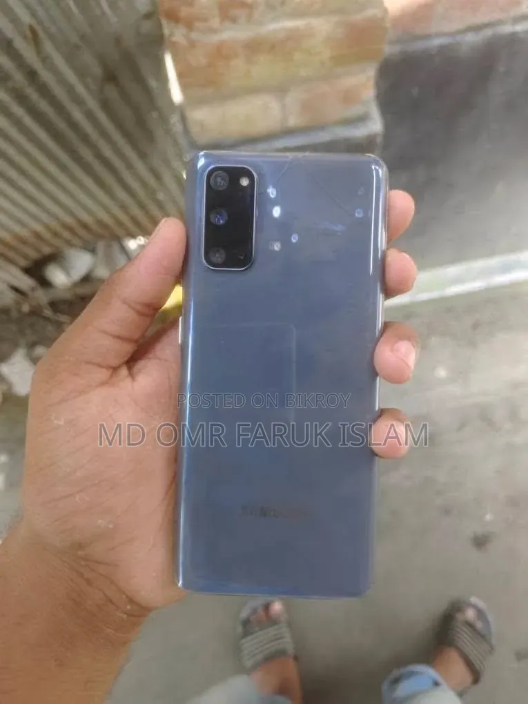 স্যামসাং গ্যালাক্সি এস২০ ১২৮ জিবি সিলভার