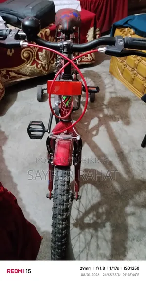 Seventy One Speed 5020, Kids Cycle