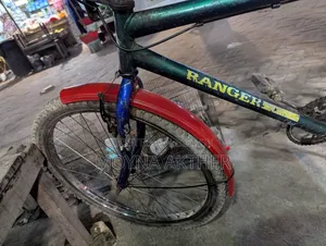রানিং সাইকেল