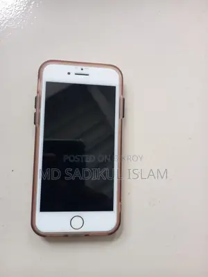 অ্যাপল আইফোন ৭ ২৫৬ জিবি রেড