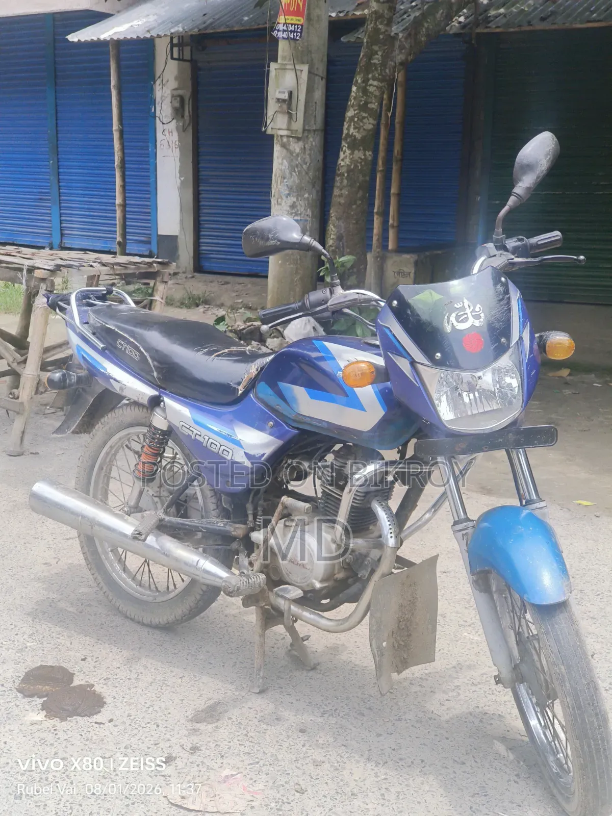 Bajaj CT 100 2014 Blue
