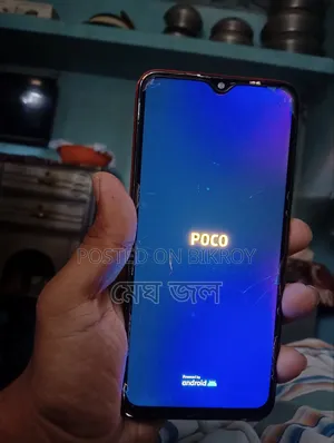 শাওমি পোকো এম২ ৬৪ জিবি লাল