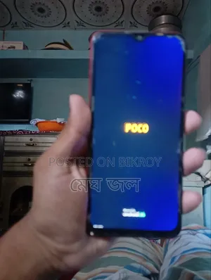 Xiaomi Poco M2 64 GB Red