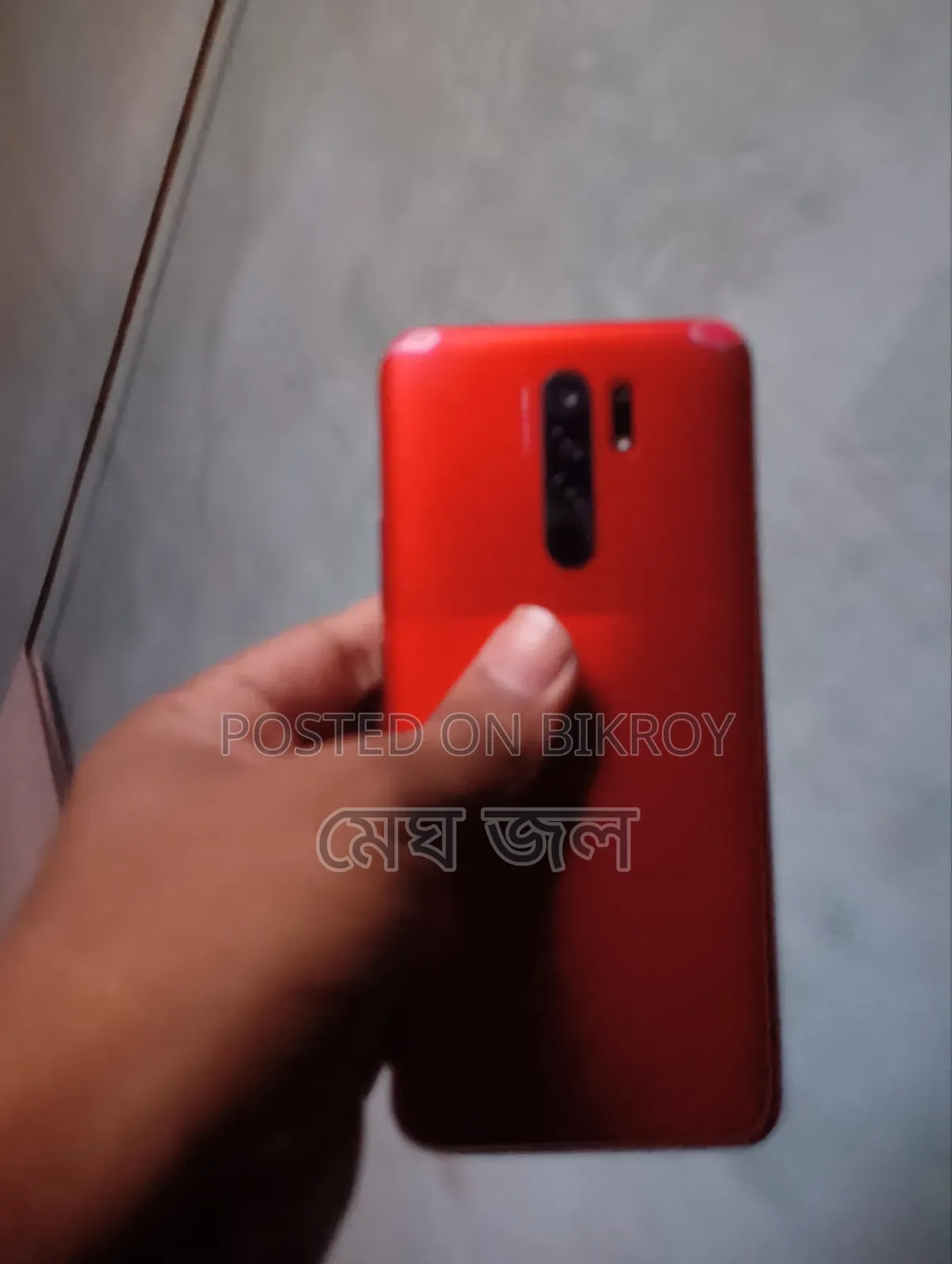 Xiaomi Poco M2 64 GB Red