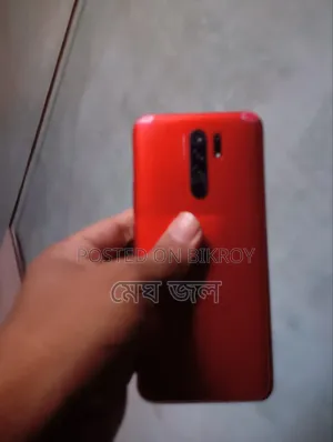 Xiaomi Poco M2 64 GB Red