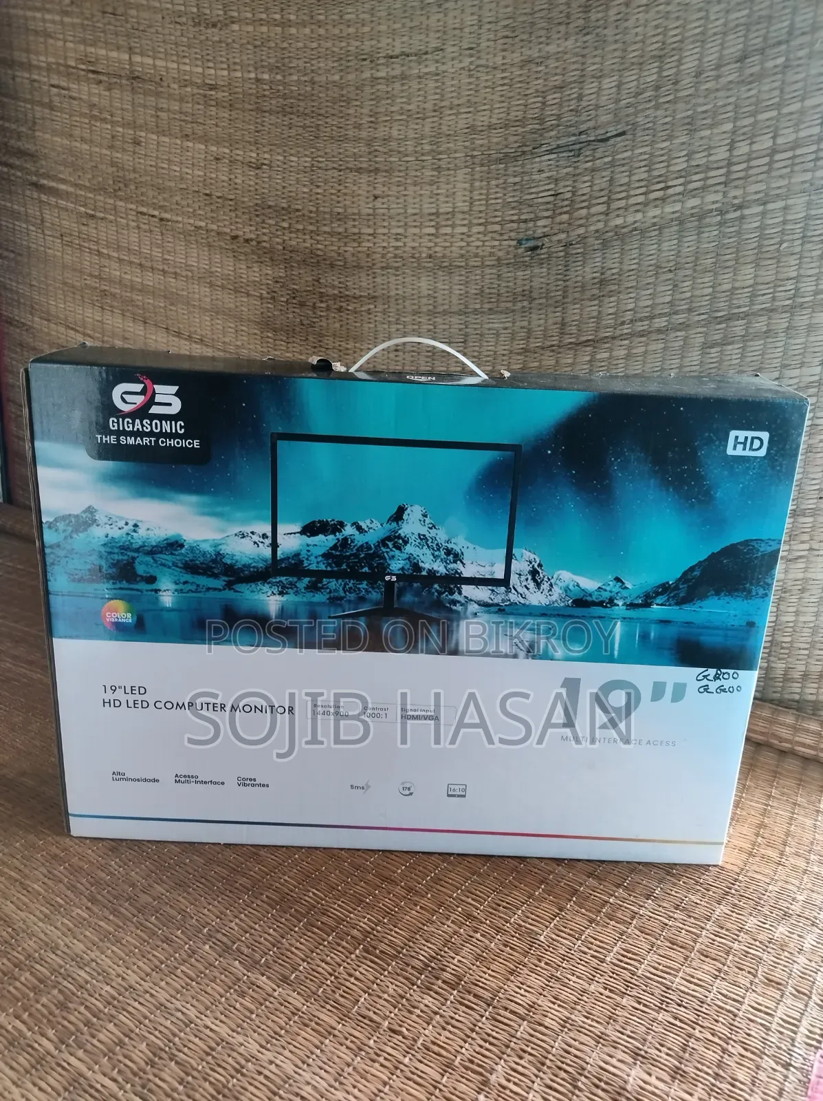 Gigasonic 19" Monitor With Warranty