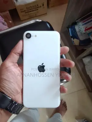 অ্যাপল আইফোন এসই (২০২০) ৬৪ জিবি সাদা