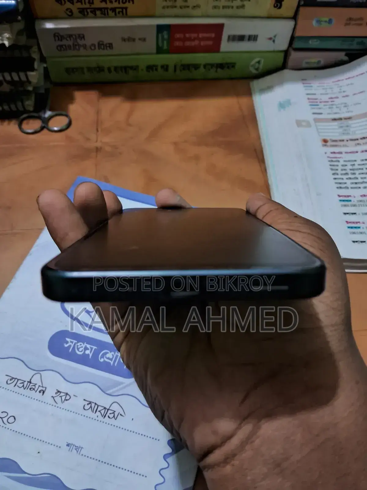 Samsung Galaxy A16 128 GB Black