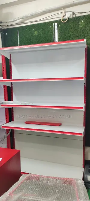 New Gondola Rack – Perfect for Super Shops