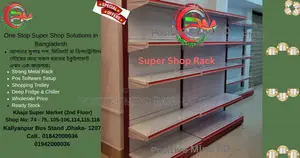 New Gondola Rack – Perfect for Super Shops