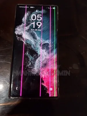 Samsung Galaxy S22 Ultra 256 GB Rose Gold