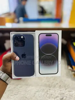অ্যাপল আইফোন ১৪ প্রো ২৫৬ জিবি পার্পল